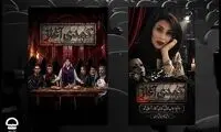هنرمند جوان عرصه تئاتر درگذشت