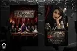 هنرمند جوان عرصه تئاتر درگذشت