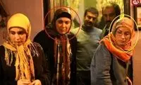 پوشش متفاوت بازیگران پایتخت خارج از صداوسیما