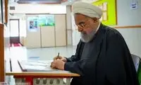 کنایه سنگین کیهان به نامه خبرساز حسن روحانی