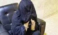 همدستی زن بلاگر با مرد غریبه برای قتل شوهر