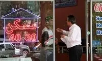 سهم مشاوران املاک در تعیین قیمت ملک
