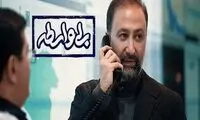 ماجراجویی «بی‌واسطه» محمد دلاوری روی آنتن