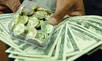 سکه وارد کانال ۳۰میلیون تومان می‌شود؟