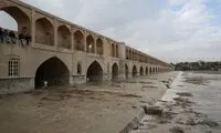 چشم اصفهان به زاینده رود روشن شد!
