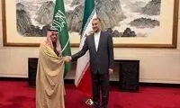 بیانیه مشترک ایران و عربستان در «چین» صادر شد