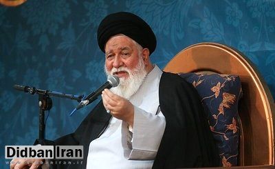 اظهار نظر علم‌الهدی درباره حادثه کرمان