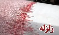 زلزله نسبتا شدید هرمزگان را لرزاند