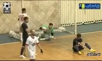 شادی گل منحصر به فرد بازیکن فوتسال
