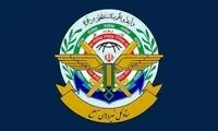 ستاد کل نیروهای مسلح بیانیه صادر کرد