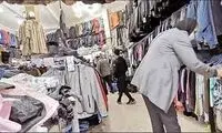 پدیده عجیب در مشهد که گرانی و فقر آن را رقم زد 