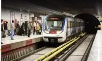 تغییر ساعت آغاز به‌کار مترو تهران از فردا