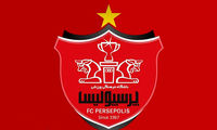 از اسپانسر جدید پرسپولیس رونمایی شد