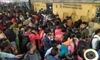 ازدحام جمعیت در ایستگاه قطار جان ۱۸ نفر را گرفت