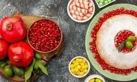 تنقلات شب یلدا ارزان شد! خوشمزه ترین تنقلات شب یلدا با قیمت مناسب