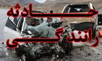 لحظه هولناک له شدن موتور در پی تصادف 2 خودرو!