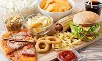 مصرف این مواد غذایی شما را افسرده می‌کند!