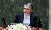 آقای وزیر، مراقب باشید فریب نخورید!
