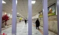 آخرین خبر از وضعیت جسمانی نرگس محمدی در زندان