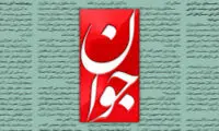 انتقاد تند روزنامه اصولگرا از افزایش قیمت خودرو