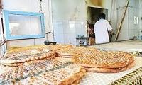 در سفر به شهر اصفهان و شیراز نون‌های مخصوص آن شهر را بصورت آنلاین خریداری کنید