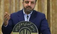 مالیاتی که دولت برای اینفلوئنسرها تعیین کرد