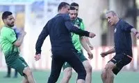 تمرین پر‌سپولیس پیش از دیدار جام حذفی