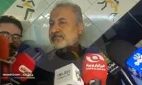 ۴۸ ساعت تا خرید جدید پرسپولیس!