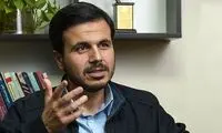 افشاگری یک نماینده از حذف یک بند از بودجه ۱۴۰۲