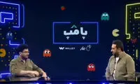 افشای ناگفته امید حاجیلی از نامزدی ناموفقش!