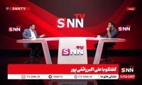 ویدئو خبرسازی که از رائفی‌پور دوباره وایرال شد