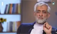 عکس جنجالی از کارگردان پُرحاشیه در مستند جلیلی