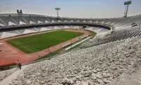 هشدار مدیر سابق در مورد ریزش سکوهای آزادی