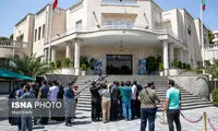 عکسی که طی 48ساعت گذشته داغ دل مردم را تازه کرد
