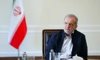 پیام توجه‌برانگیز پزشکیان برای روز دختر