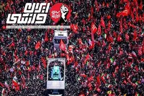 عناوین-روزنامه-های-ورزشی-امروز