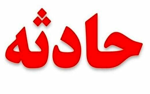 جزئیات جان‌باختگان بزرگراه شهید همدانی تهران