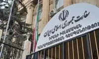 پاسخ به تهدید ترامپ علیه شرکت‌کنندگان مراسم تشییع