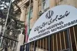 پاسخ به تهدید ترامپ علیه شرکت‌کنندگان مراسم تشییع
