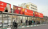 همشهری: بعد ناآرامی‌ها، ایستگاه‌های بی‌آرتی حفاظ ندارند، مردم می‌لرزند