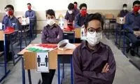 توضیح وزیر آموزش و پرورش درباره بازگشایی مدارس