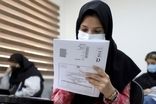 خواهران دوقلو در کنکور انسانی شاهکار کردند