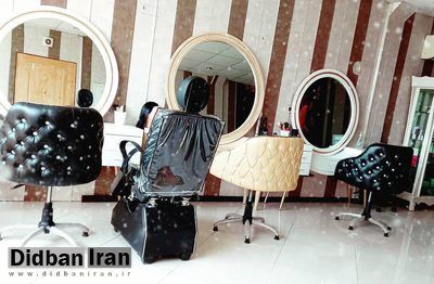 کاسبی نجومی آرایشگاه‌های زنانه در آستانه نوروز