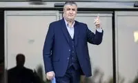 شروط ایران برای همکاری با آژانس اتمی فاش شد