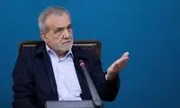 پیغام تازه مسعود پزشکیان به کشورهای همسایه 