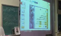 دانشجویی که پیش از دفاع، مجلس روضه برپا کرد