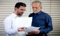 موضع آذری‌جهرمی پس از شروع رفع فیلتر