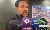 مربی تراکتور با گریه استعفا داد!‏