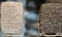 هوش مصنوعی متن ۵ هزار ساله را رمزگشایی کرد!