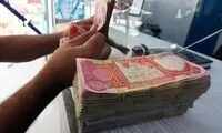 قیمت دینار عراق در بازار آزاد چند؟
